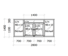 Балконная рама Veka Softline_82 ( семикамерный профиль) 2800 x 1400 мм с/п 4б+16+4б+16+4и
